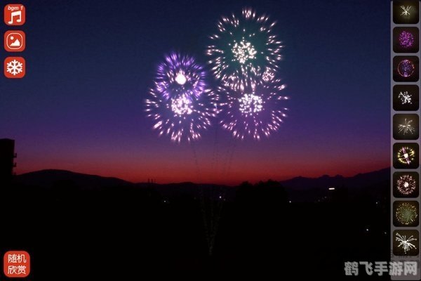 放烟花游戏,璀璨夜空,放烟花游戏攻略大揭秘