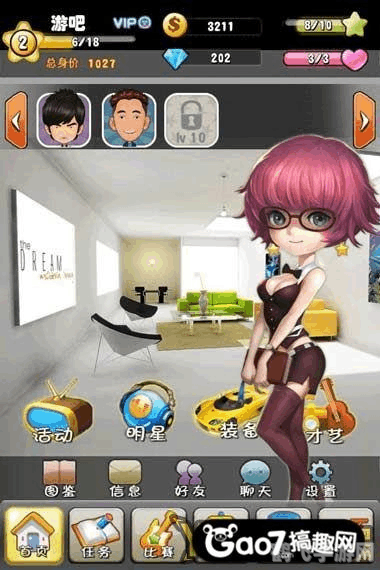 游戏经纪人,手游攻略:成为顶级玩家的秘诀与技巧