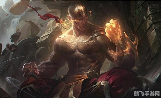 英雄联盟盲僧,英雄联盟手游盲僧攻略:掌控节奏,一脚定乾坤