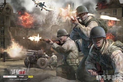 二战风云再现:网页游戏策略全解析