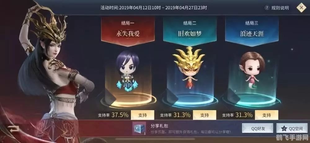 斗破苍穹手游公测,斗破苍穹手游公测火爆开启，全新玄幻世界等你来战！