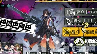 元素誓约 怒火,元素誓约:怒火游戏攻略 - 燃烧你的战斗激情!