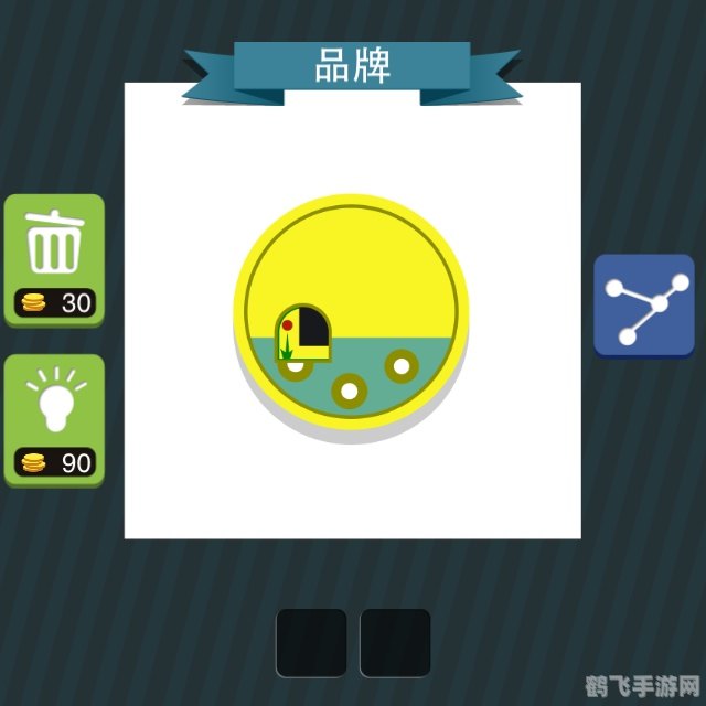 疯狂猜图 品牌 饮料,疯狂猜图：挑战你的品牌饮料知识极限！