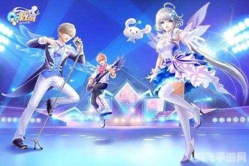 炫舞记忆挂,炫舞记忆挂：手游攻略与绝妙玩法大揭秘