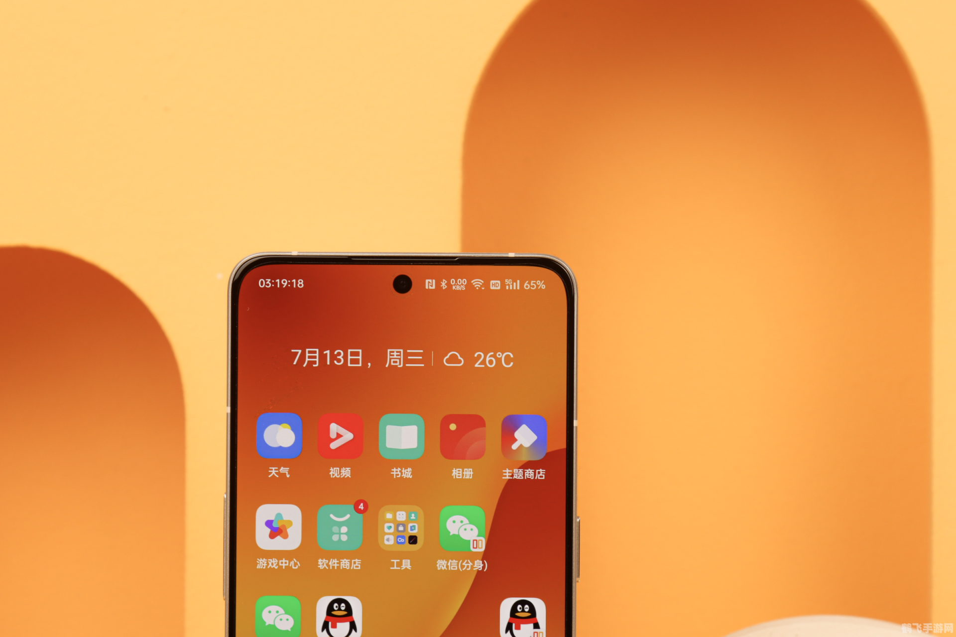 探索手游巅峰之作——手游排行榜前十名玩法全解析