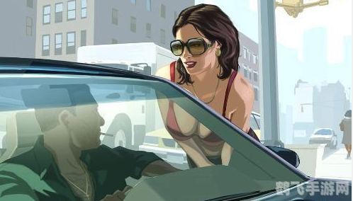 侠盗飞车4自由城故事,侠盗飞车4：自由城故事深度解析与攻略指南