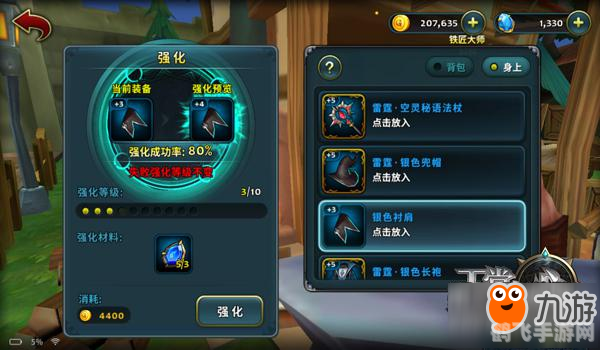 战地3 xp,战地3XP系统深度解析，提升战力的关键所在