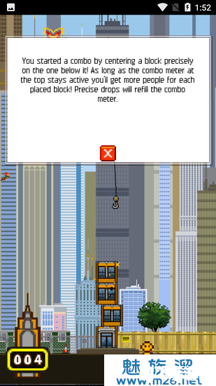 都市摩天楼游戏,都市摩天楼:打造城市天际线的秘诀与攻略