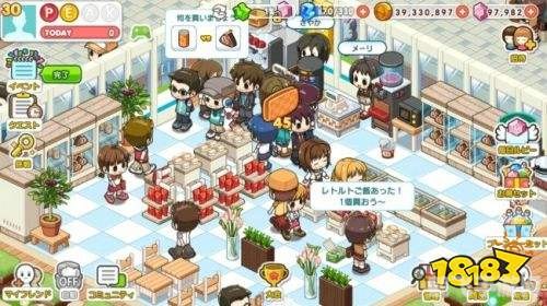 梦幻便利商店,梦幻便利商店手游攻略:打造你的梦幻店铺!