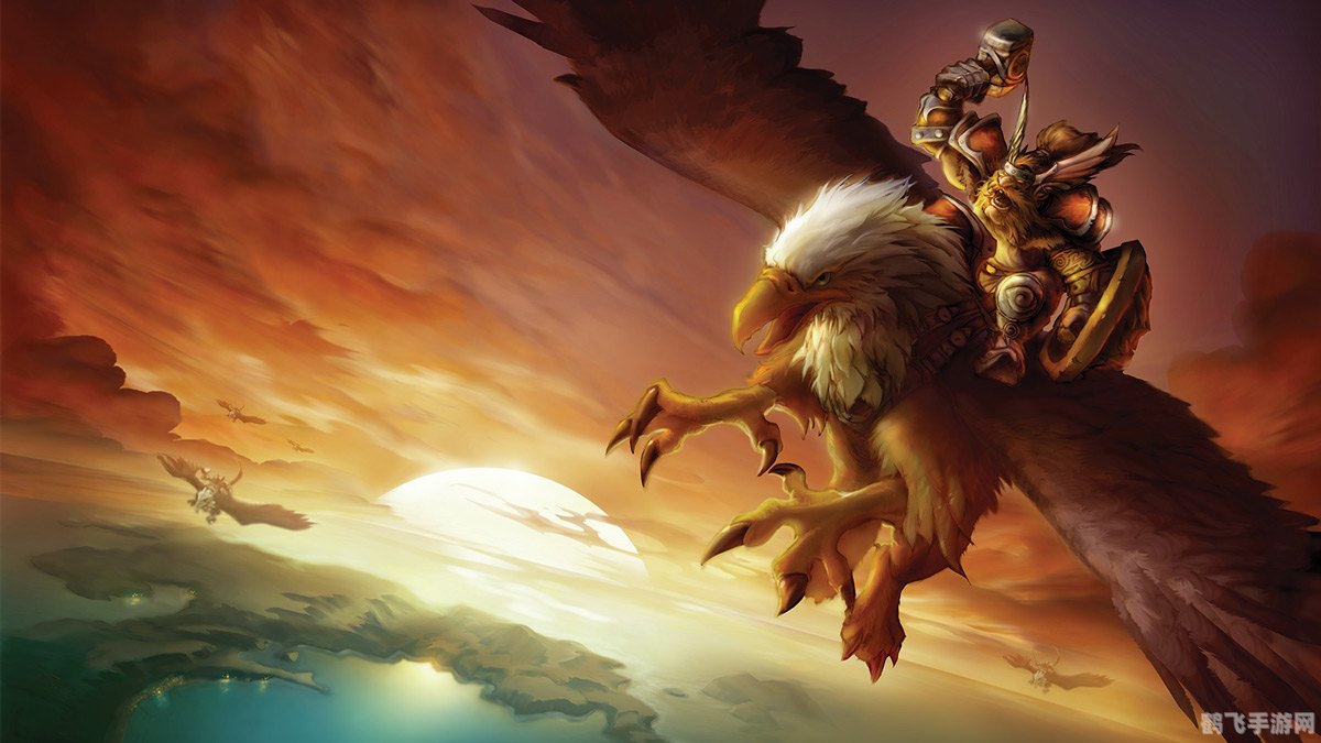 魔兽世界完整客户端下载及游戏攻略