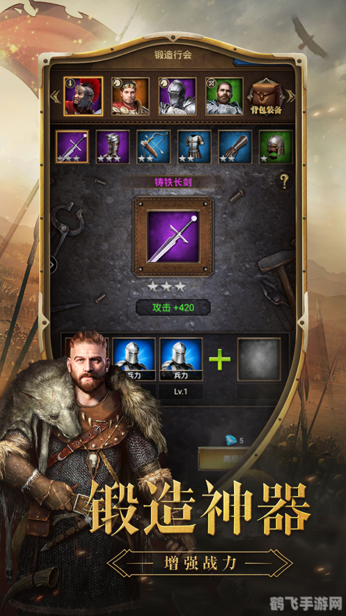 好玩的战争游戏,全面征战:策略之王——手游战争攻略大全