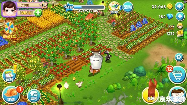 农场大亨：从零到农业帝国的攻略指南