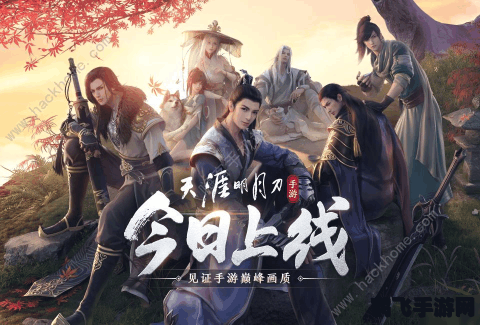 手游大礼包，畅玩攻略一网打尽！