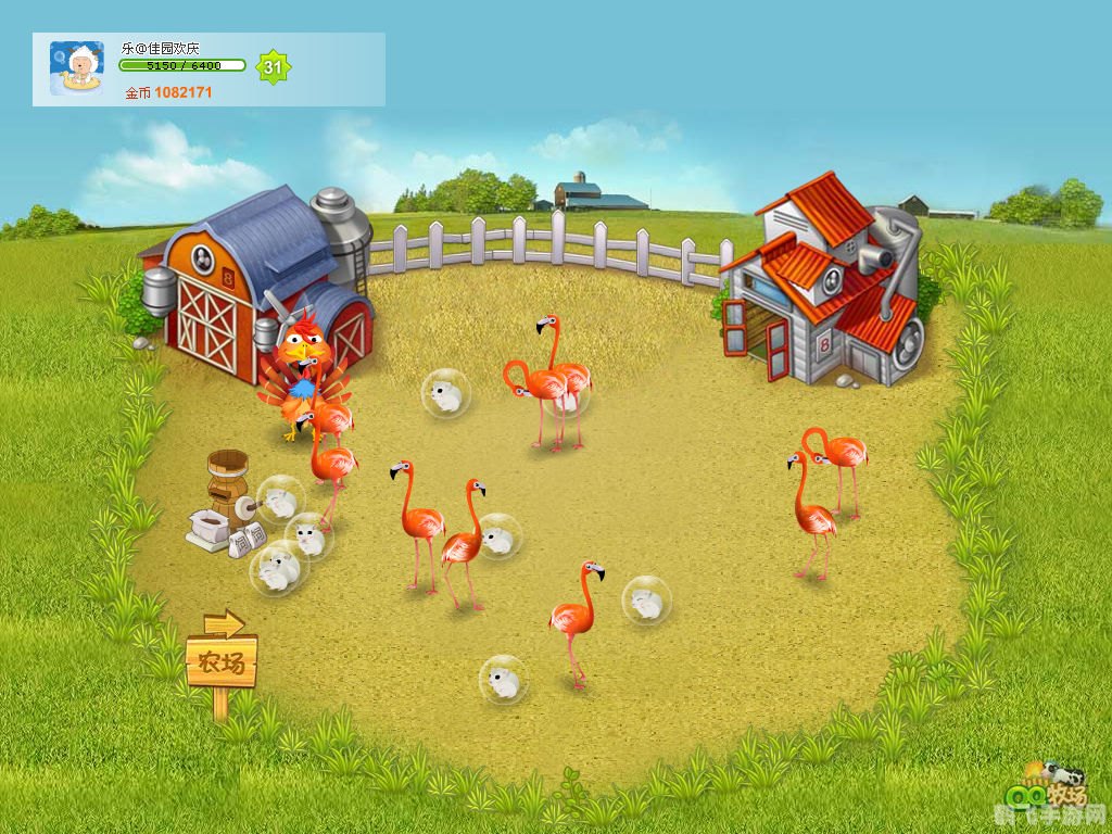 牧场养什么升级最快,牧场升级秘籍：精选养殖对象，迅速提升等级