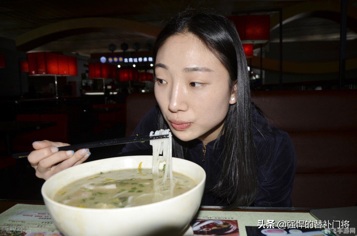 10月1日蚂蚁庄园答案,蚂蚁庄园10月1日答案揭晓：掌握这些技巧，轻松成为庄园高手！