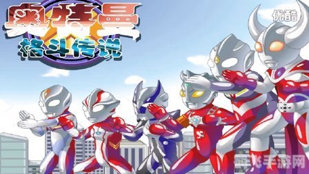 奥特曼格斗小游戏：终极攻略与玩法解析