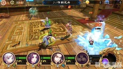 轩辕剑外传天之痕手游深度攻略:探索奇幻世界,解锁无尽奥秘!