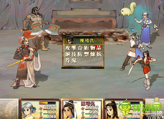 轩辕剑外传天之痕手游深度攻略:探索奇幻世界,解锁无尽奥秘!