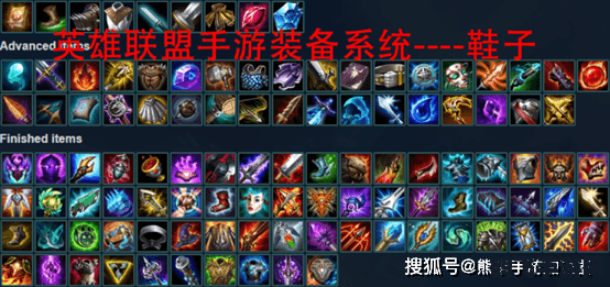 英雄联盟手游延期,英雄联盟手游延期,提前掌握攻略,备战未来战场!