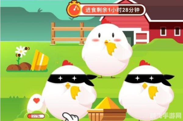 春风送暖入屠苏蚂蚁庄园——手游攻略与玩法全解析