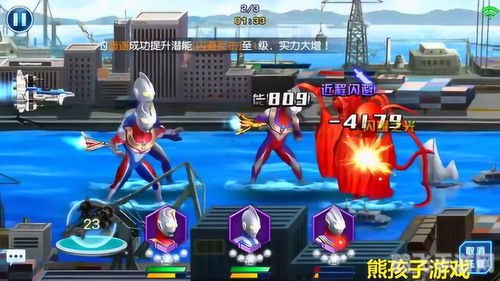 双人奥特曼小游戏：携手战斗，守护宇宙和平