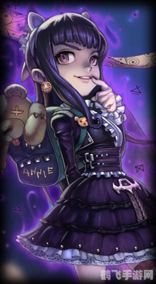 黑暗之女安妮:手游攻略与玩法全解析