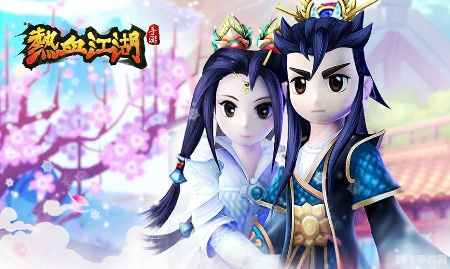 热血江湖新手卡号:开启你的武侠之旅