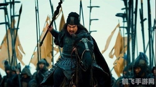 五虎将后传3.04手游攻略:重温历史,智勇双全战天下