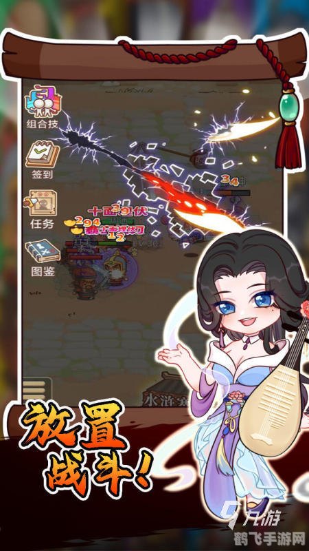 有什么好玩的放置手游,探索无尽乐趣：放置手游的玩法与攻略指南