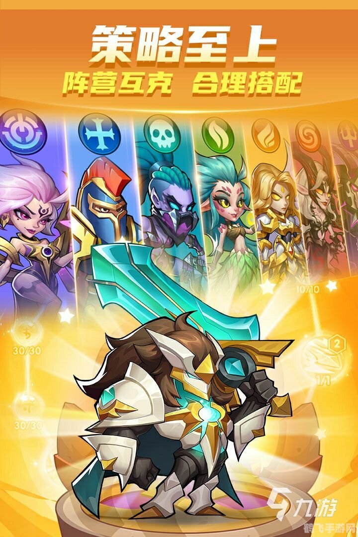 有什么好玩的放置手游,探索无尽乐趣：放置手游的玩法与攻略指南