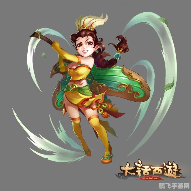 智取芭蕉扇,智取芭蕉扇:手游攻略与玩法全解析