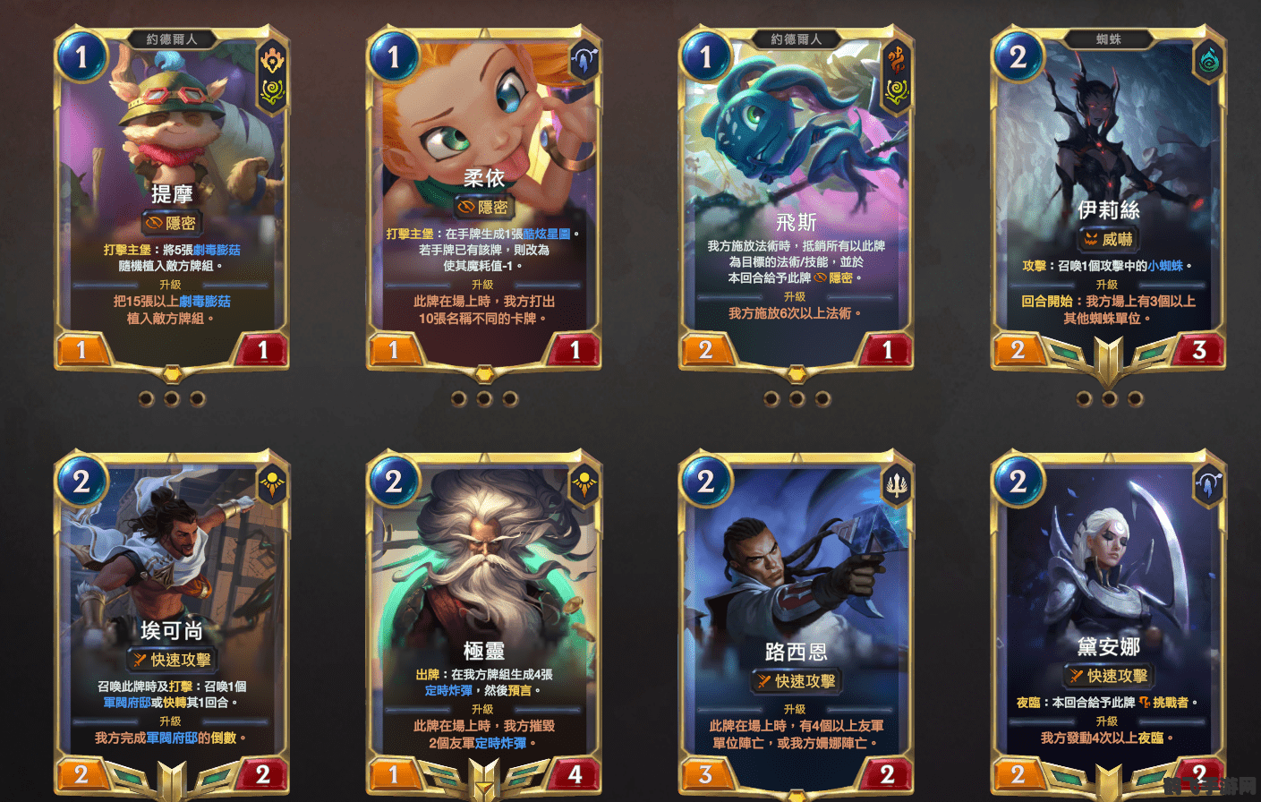 苍之涛补丁更新,游戏体验再升级!