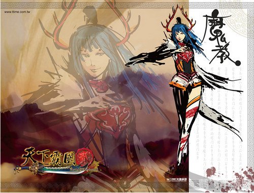 天下霸图2 1.09补丁,天下霸图21.09补丁更新后的手游攻略与玩法解析