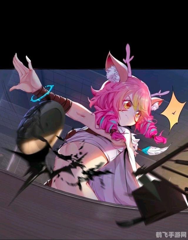 瑶的欢迎会禁漫攻略