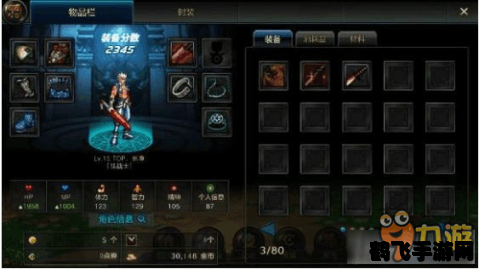 dnf十一礼包,DNF十一礼包盛宴:揭秘手游独家攻略与玩法