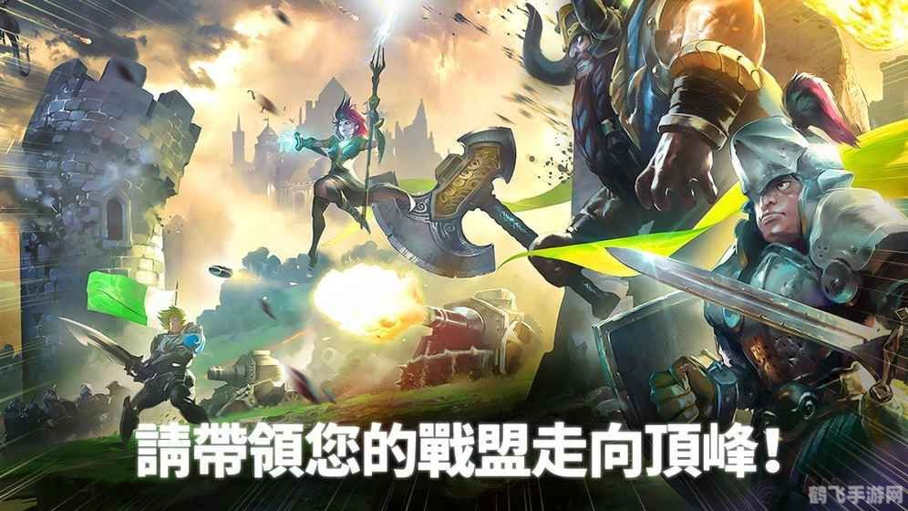 wow不朽之责,Wow不朽之责手游攻略:掌握核心玩法,畅享游戏世界!