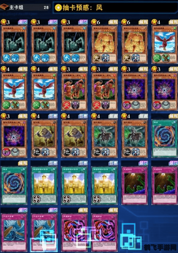 混沌世界1.3修正版游戏攻略：探索混沌，掌握核心技巧