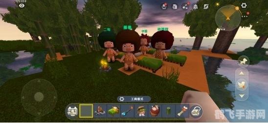 迷你世界野人伙伴攻略:携手共建乐园