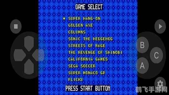 世嘉模拟器,世嘉模拟器手游:重温经典,攻略大全助你畅玩游戏世界!