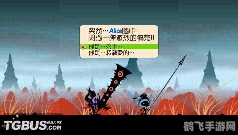 啪嗒砰3召唤攻略:掌握神秘力量,引领战争胜利