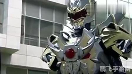 铠甲勇士之炎龙侠小游戏攻略秘籍