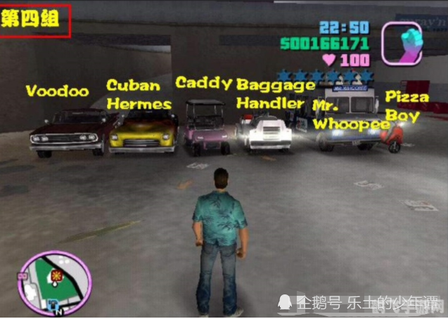 侠盗列车手秘籍大揭秘:成为城市之王的五大关键