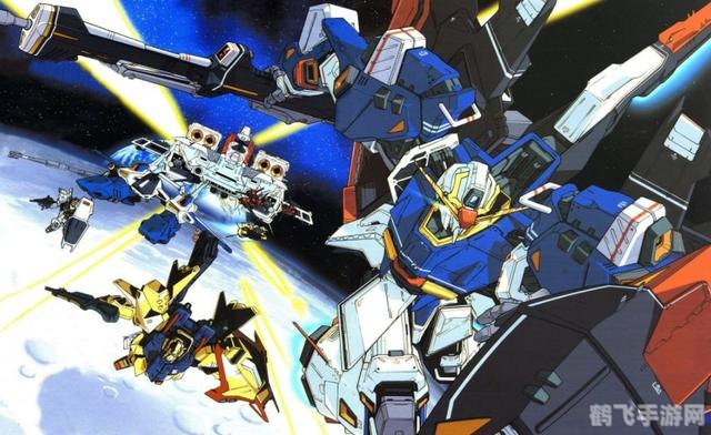 高达G世纪超越世界手游攻略：打造无敌机师战队