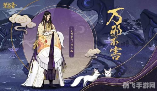 热血江湖医生加点,热血江湖医生加点攻略：打造最强医疗辅助！