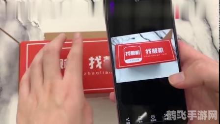 绝地求生新箱子来袭：开箱攻略与手游玩法全解析