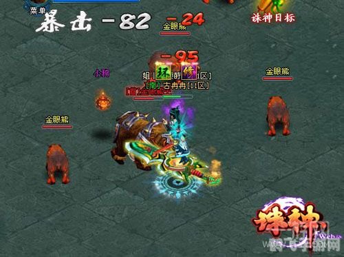 剑灵职业特色全解析，打造最强角色攻略！