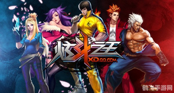 炫斗之王:格斗乐趣的探寻