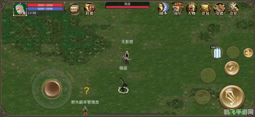 探索未知,征服新界:最新单机游戏攻略大揭秘