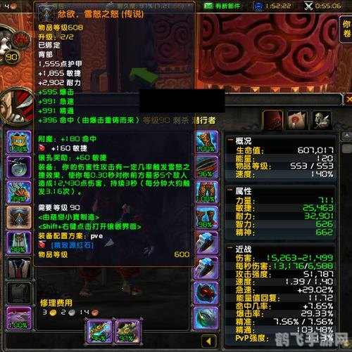 dz橙色匕首任务,游戏攻略“DZ橙色匕首任务”全解析与指南