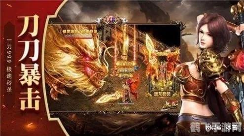 重温经典,探索3DO游戏世界